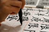 常香玉——中国古代文学界的瑰宝